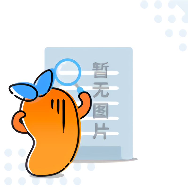 �������ƺ���Ƽ����޹�˾